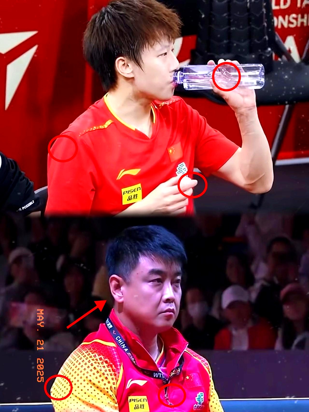 英国乒乓球队力克瑞典乒乓球队，王皓爆发神勇的简单介绍