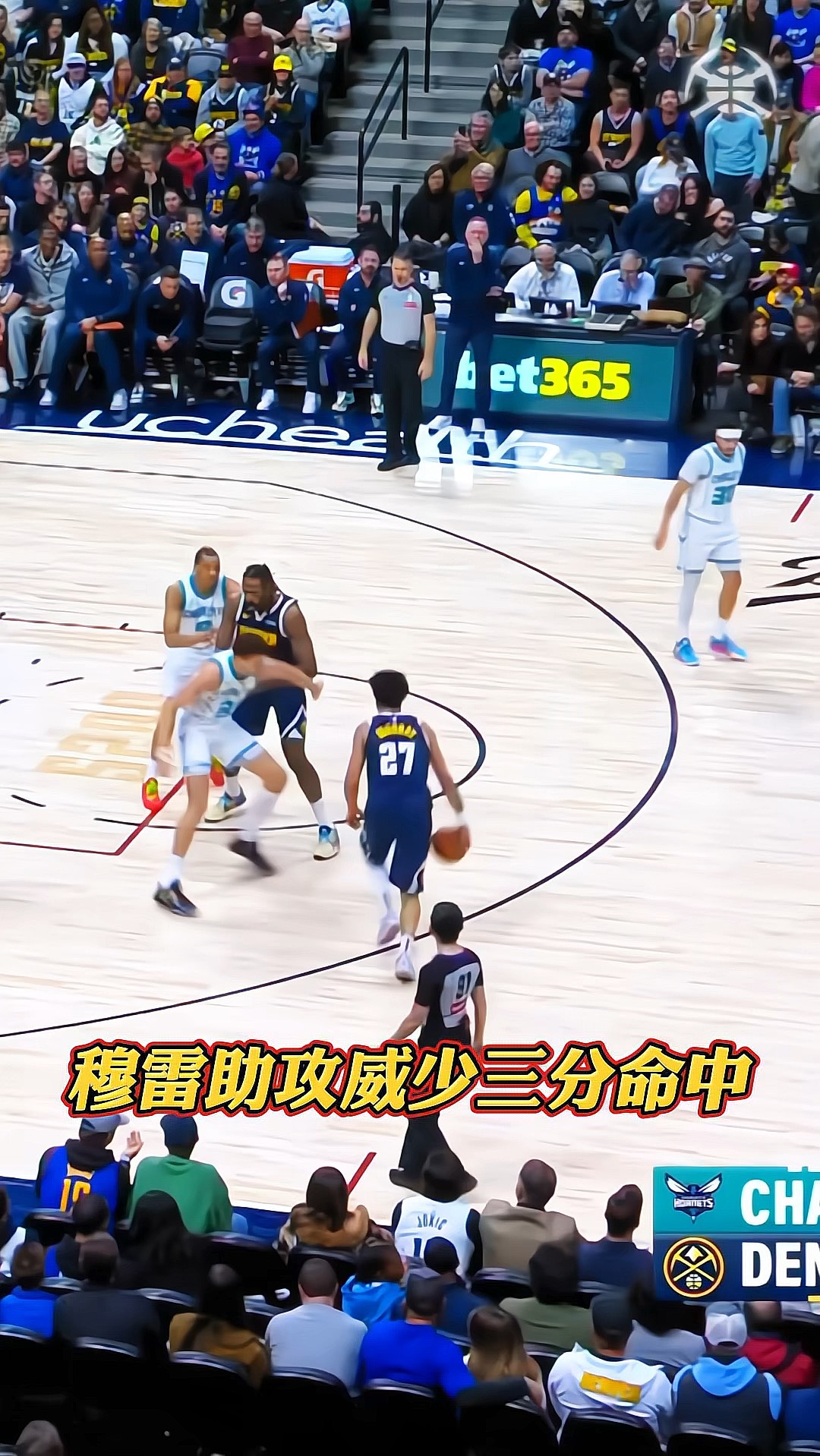 英国网球队翻盘法国网球队，穆雷三分雨点燃全场