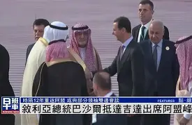 达雅尔主场战平土伦，难掩失望