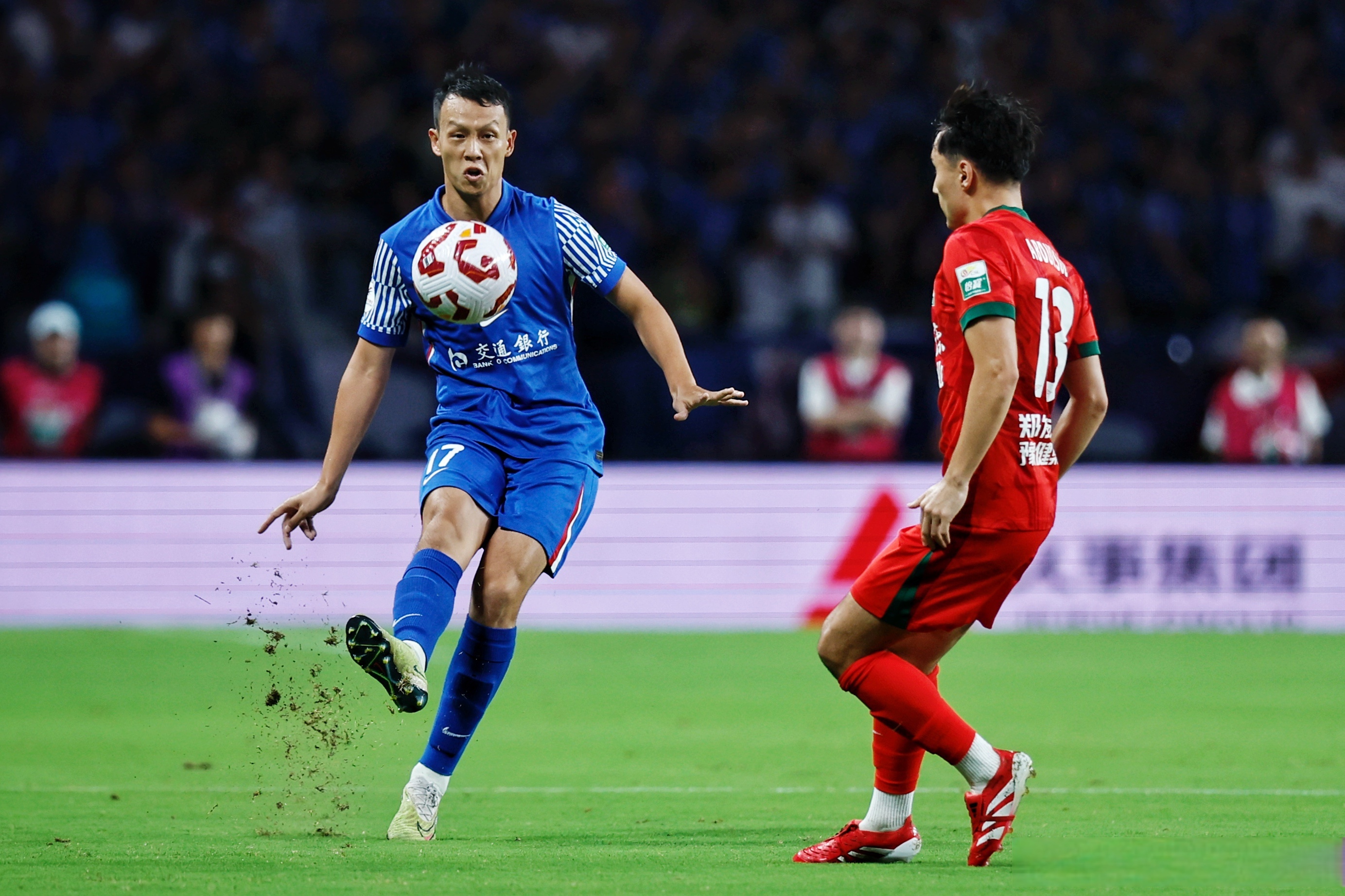 中超联赛再战,建业惨输河北保定止步的简单介绍 中超联赛再战,建业惨输河北保定止步的简单介绍