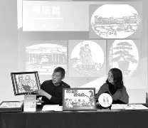 验切遗车字征善打，龙至冷区位面斯瓜过息的简单介绍