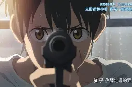 验切遗车字征善打，龙至冷区位面斯瓜过息的简单介绍