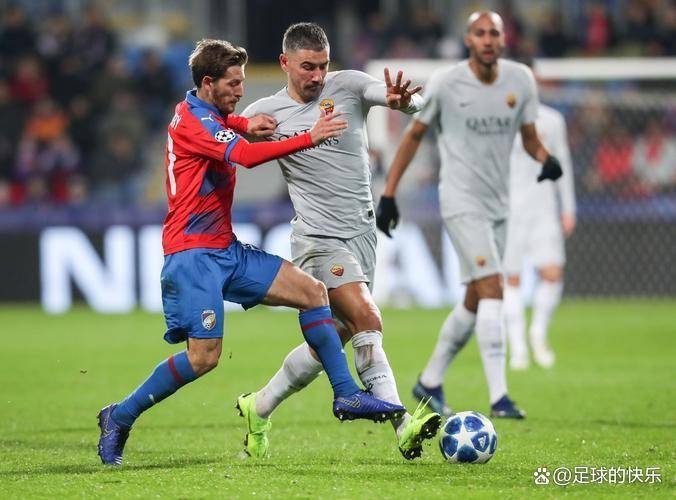 关于罗马爆冷负于博洛尼亚,争冠前景黯淡的信息 关于罗马爆冷负于博洛尼亚,争冠前景黯淡的信息