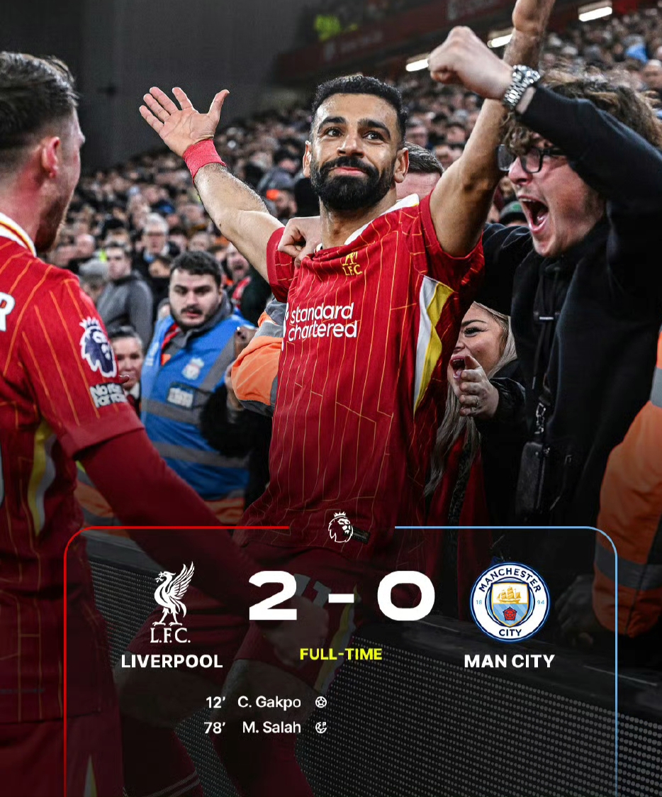 皇马力克利物浦，闯入欧冠半决赛！的简单介绍